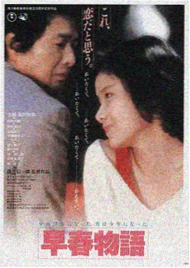 阿凡达：水之道 大片免费观看