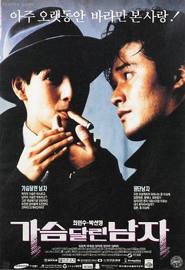 奥本海默 免费大片在线观看